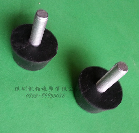 橡膠機腳